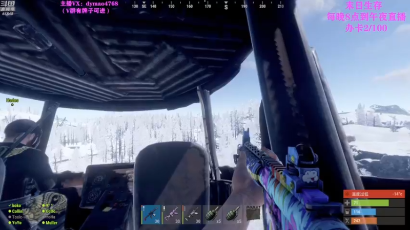 【2022-05-04 17点场】Happy丨猫腻：【猫腻】爱生活爱游戏