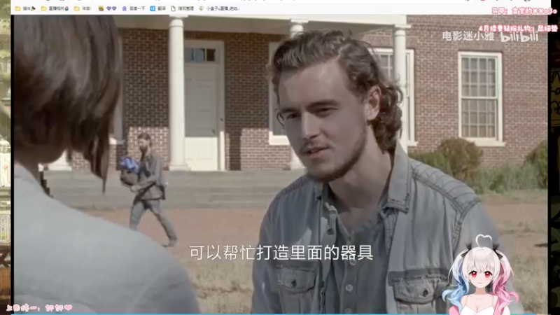 【2022-05-04 13点场】小盒子u：如果你带三桶煤掏骨刀我可以当没看到