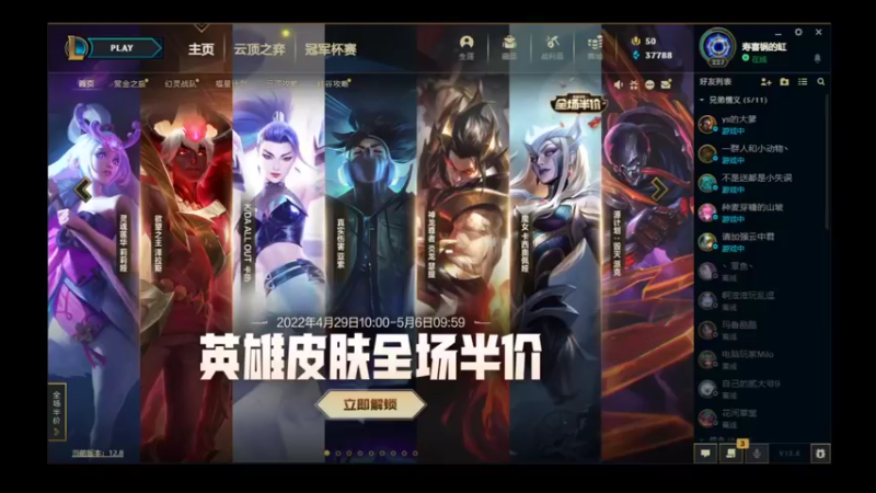 【2022-05-03 23点场】兰博质检员：空洞捡魂小子