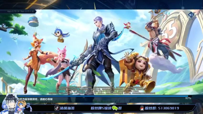 【2022-05-03 18点场】清风孙策：国服孙策专场