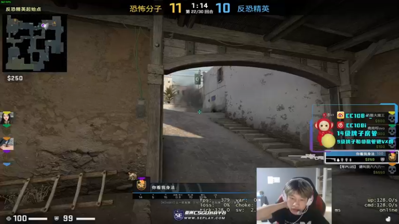 【2022-05-02 19点场】CC108i：还有三天加油！！！！！