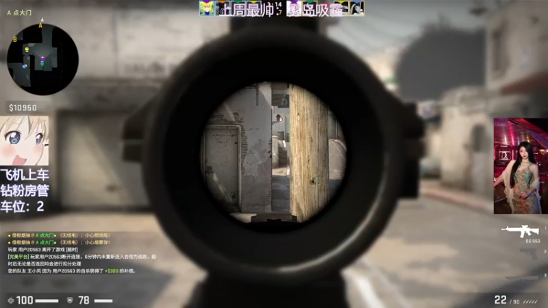 【2022-05-02 19点场】东北女的：❤️有车位❤️拯救你的低血压