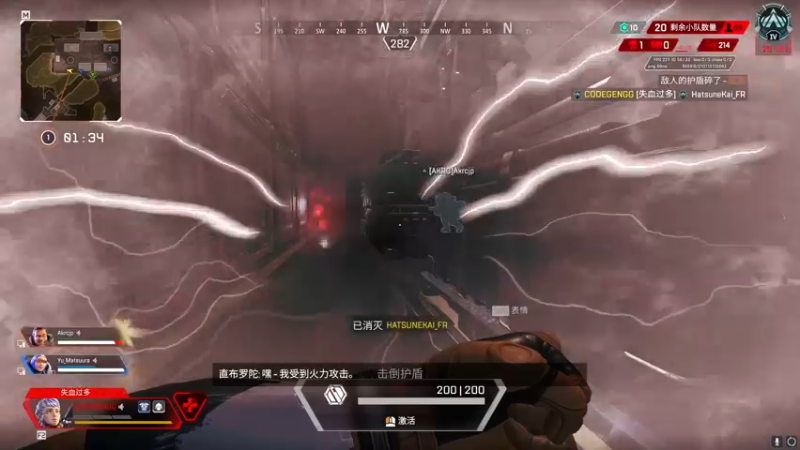 【2022-05-04 00点场】携手很酷：【携某人】布响丸啦！