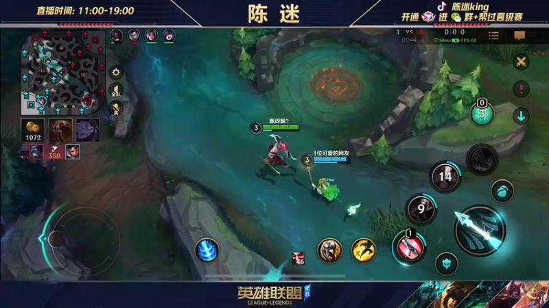 【2022-05-03 21点场】陈迷丶德莱文：最强德莱文单排宗师局嘎嘎杀