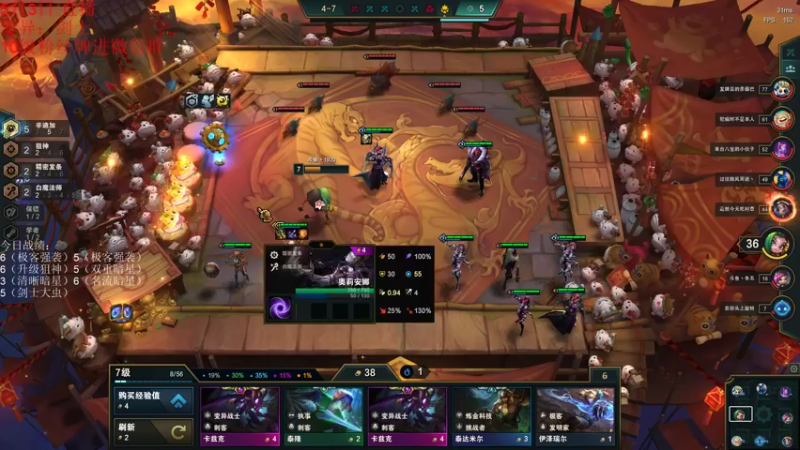 【2022-05-03 21点场】初音未来灰飞：祝大家五一快乐！ 4666609