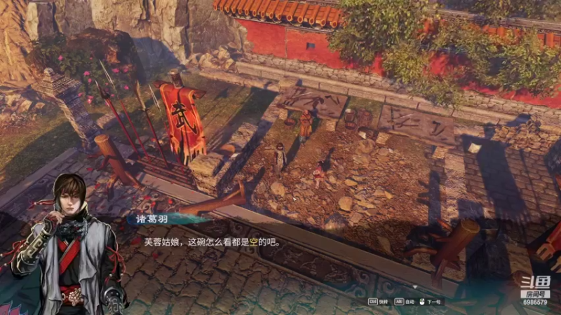 【2022-05-03 22点场】渊缘远愿：来的都是客，里边有大座