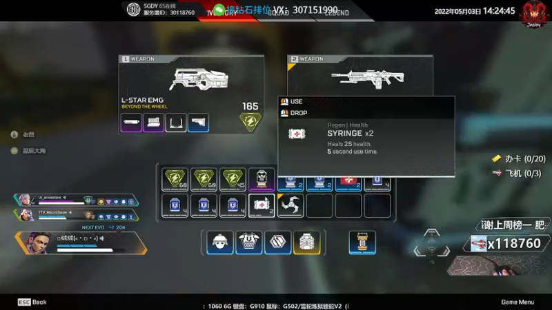 【2022-05-03 14点场】Jusley：【Jusley·老贾】手打段位不排队