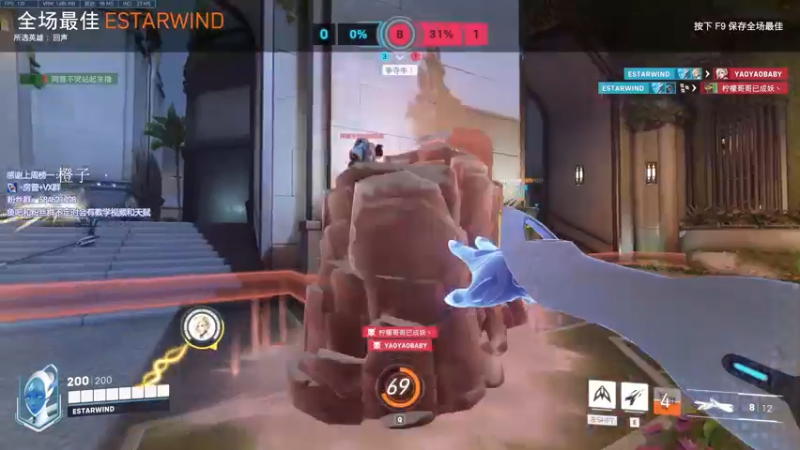 【2022-04-29 22点场】阿狸ALiovo：阿狸:OW归来