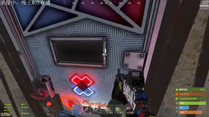 【2022-05-04 12点场】1K黄辉冯：黄辉冯：部落最好的生存游戏