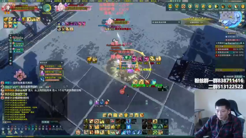 【2022-05-03 17点场】兔子队长丶：少林视角，散排竞技。