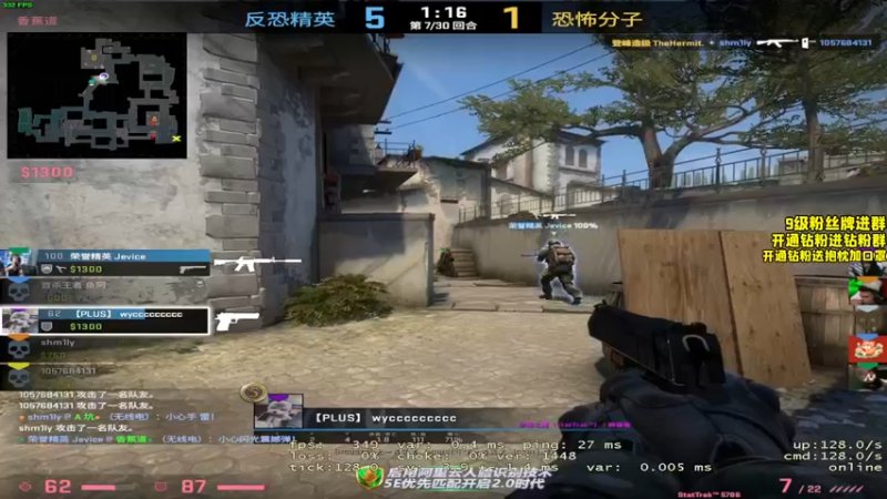 【2022-05-03 22点场】三酒OuO：斗鱼劳模の聊天室^^