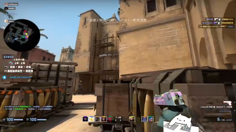 【2022-04-26 22点场】byMgogo：【byM】积极乐观boy