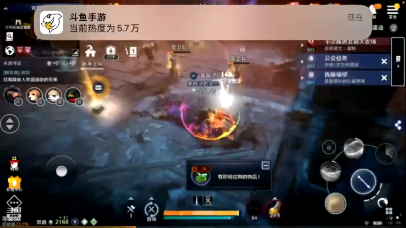 【2022-05-03 10点场】蓝朋友YonHen：内测欧皇教玩帮肝一切