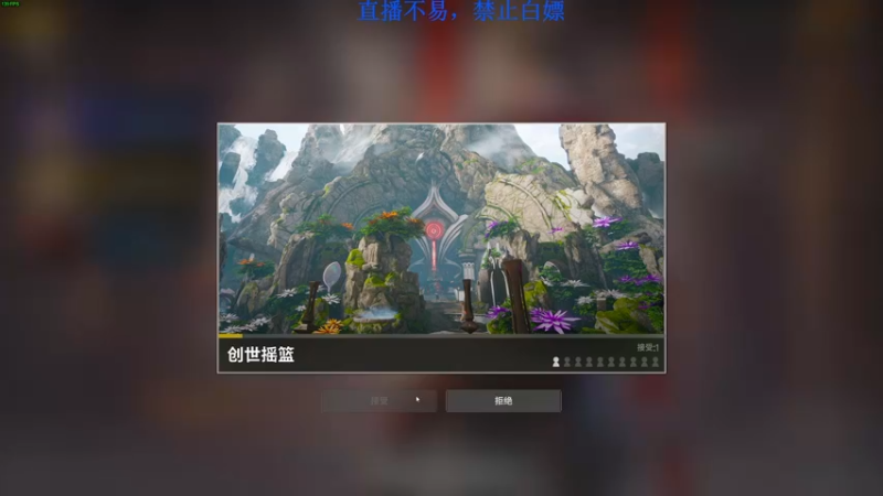 【2022-05-03 22点场】马大爷有胸肌：马大爷真的用胸肌哦！