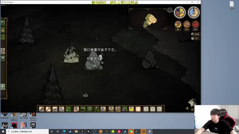 【2022-05-04 11点场】普朗东丷：【直播】峡谷之巅磨练心态