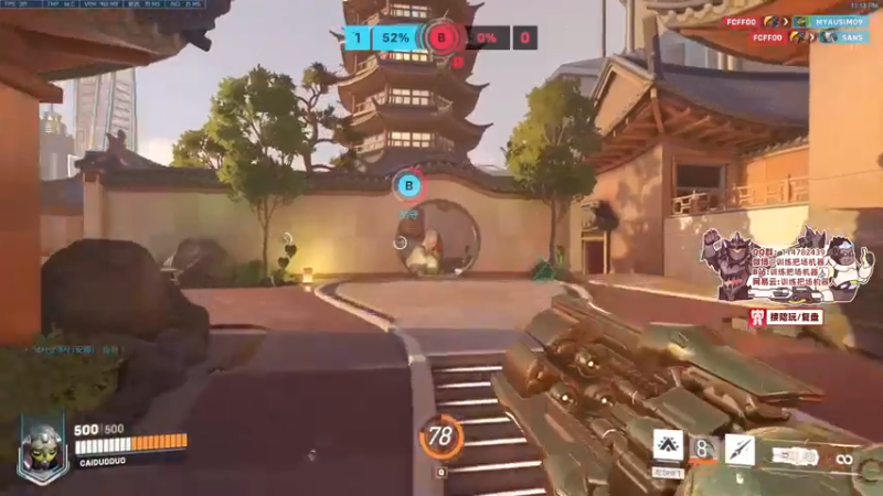 【2022-05-03 23点场】训练把场机器人：重装坦克全新的改动！