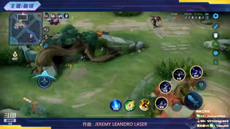 【2022-05-04 23点场】是个枷锁：【枷锁】巅峰冲冲冲