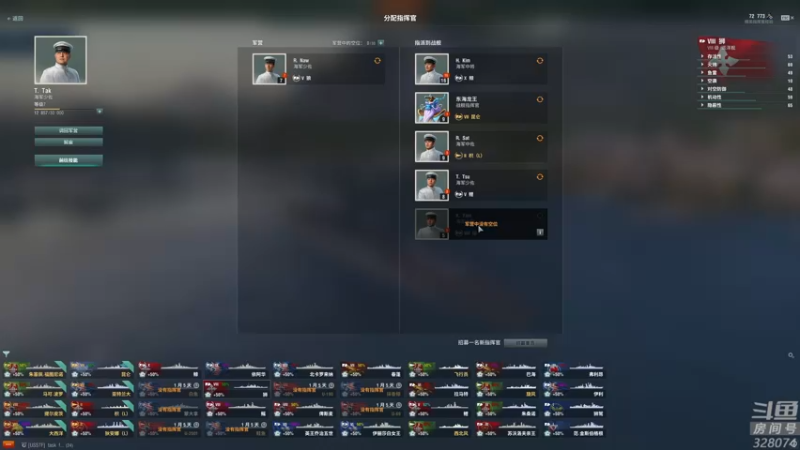 【2022-05-03 21点场】天涯凝望：战舰世界 国服专场!