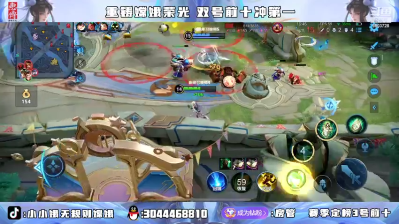 【2022-05-03 22点场】小小娥1：巅峰第一巅峰第二！