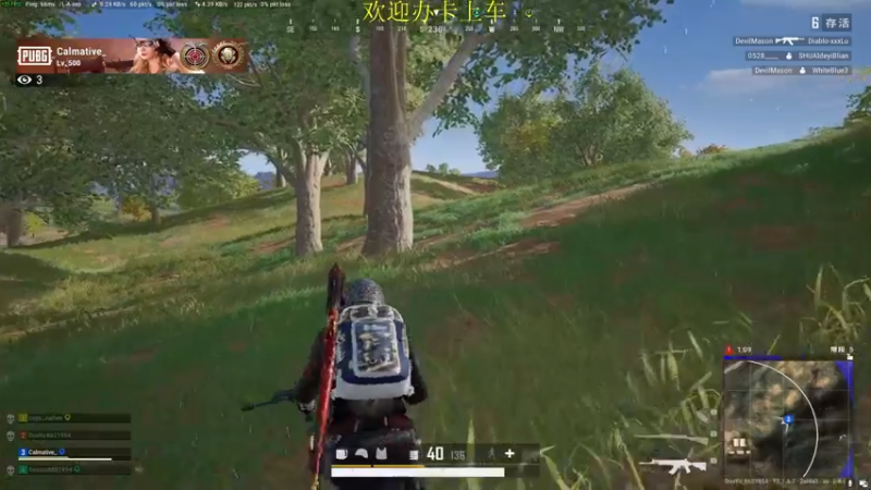 【2022-05-03 17点场】憨厚的小5：武仔：51快乐！