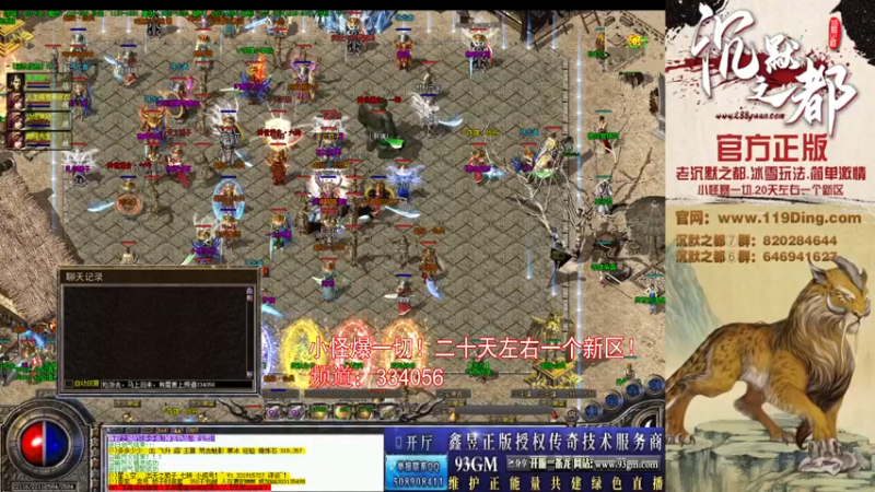 【2022-05-03 13点场】沉默的牧神：沉默之都，小怪爆一切！
