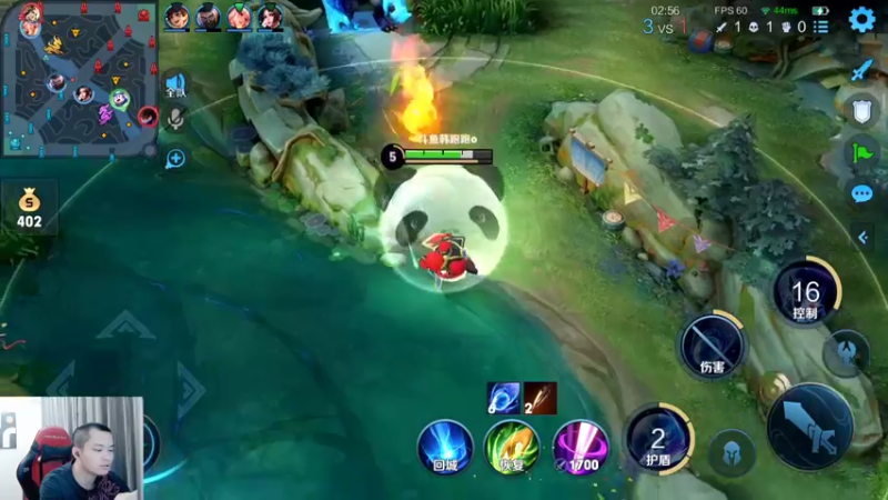 【2022-05-04 13点场】韩跑跑ovo：峡谷恶霸单排49上51星