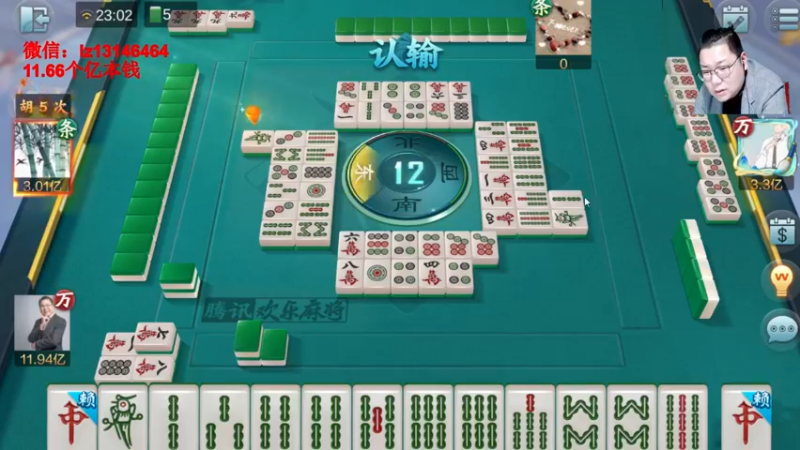 【2022-05-03 23点场】雷疯小叔：5.1快乐