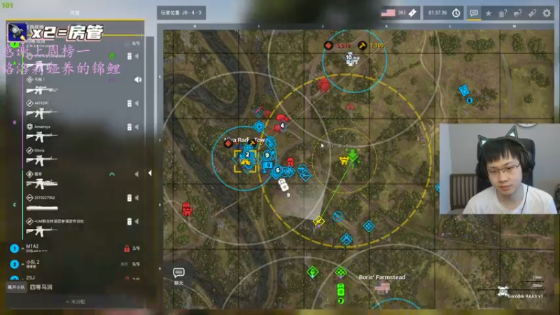 【2022-05-04 08点场】格洛莉娅S：今天正常播！！