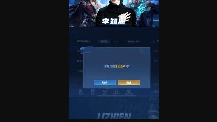 系统管这事吗