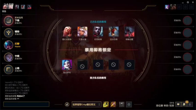 【2022-05-04 10点场】小鱼小鱼吃虾米：二台：电1钻石局被队友虐~
