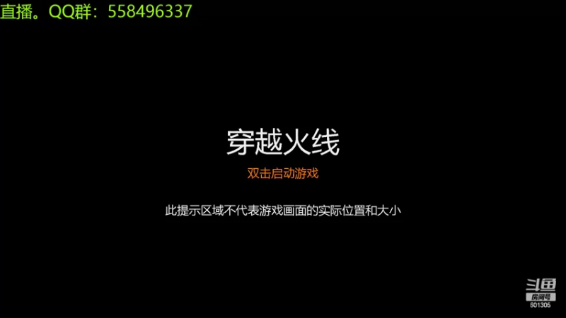 【2022-05-01 20点场】我是TNT大大：我的世界奥德赛生存实况2