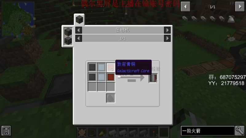 【2022-05-03 10点场】娱乐玩家隐为：听说永劫无间更新了？