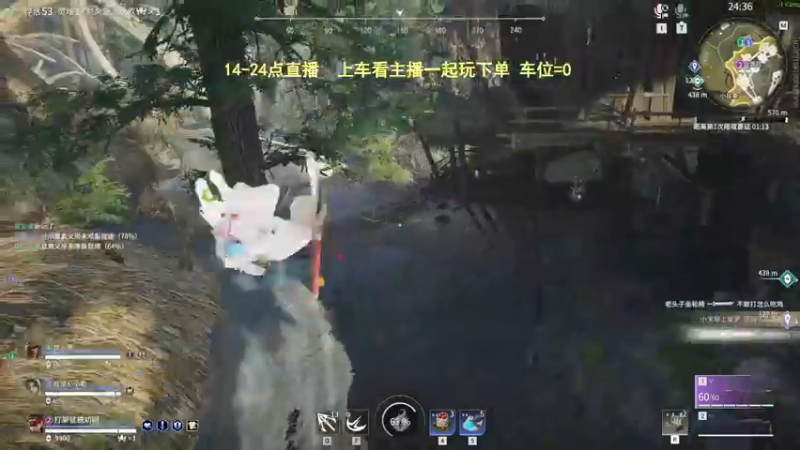 【2022-05-03 23点场】常乐er：欢乐车，全段位可上！！！！