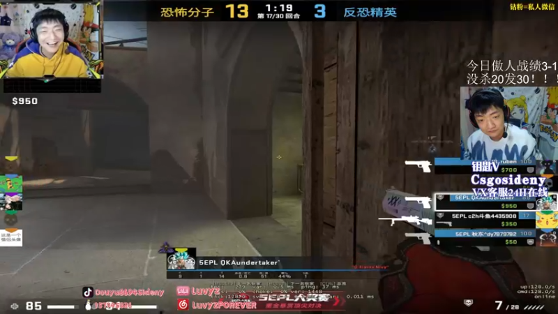 【2022-05-04 00点场】Sideny蛇：【8694】少年不应缺失从头再来的勇气！