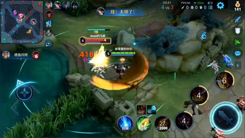 【2022-05-04 11点场】渝万rain：国服第一桑启奶爸教学！！