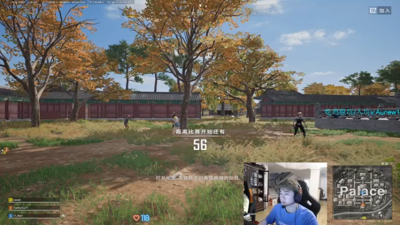 【2022-05-04 18点场】17Xbei丷：主播不会骂人，不要喷我qaq