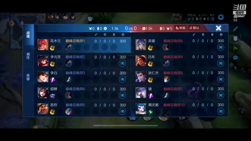 【2022-05-04 15点场】走肖mmmm：下午就能打巅峰羡慕不