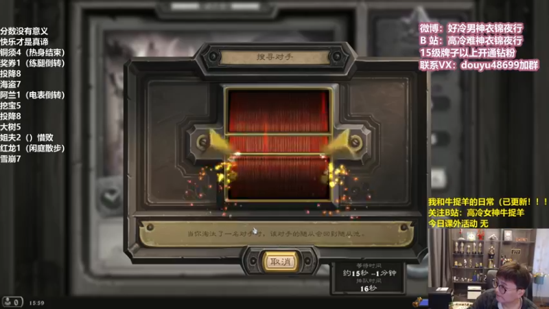 【2022-05-04 15点场】衣锦夜行：五一假期快乐！！