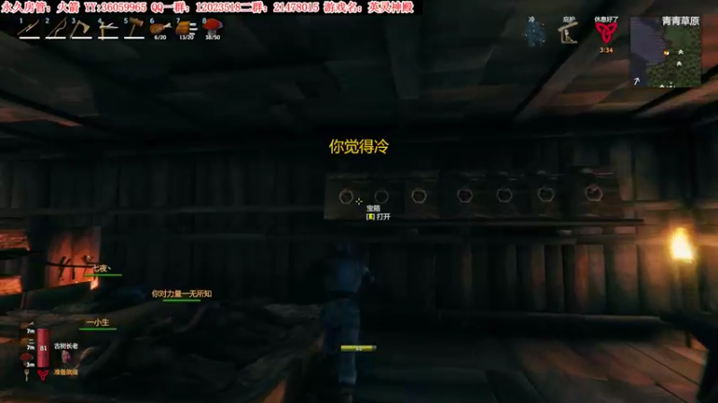 【2022-05-03 23点场】老田啦：【二哥】五一天天乐