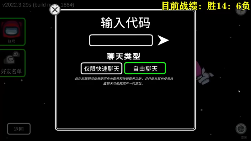 【2022-05-04 00点场】伽罗王丶：夏洛特 烦恼