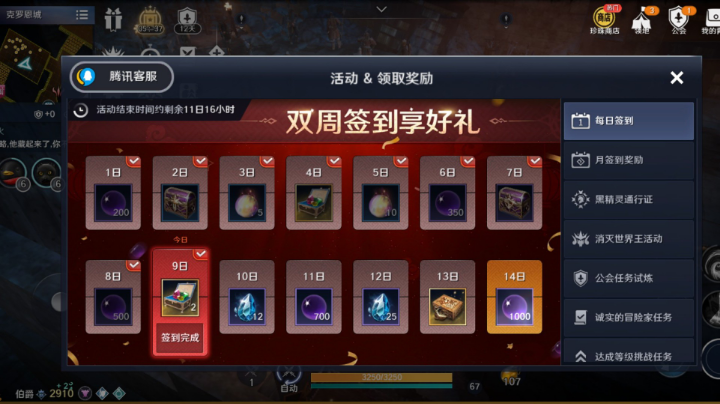 4.06