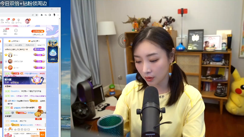 【蜡笔小新：我与博士的暑假】女流66的精彩时刻 20220504 15点场