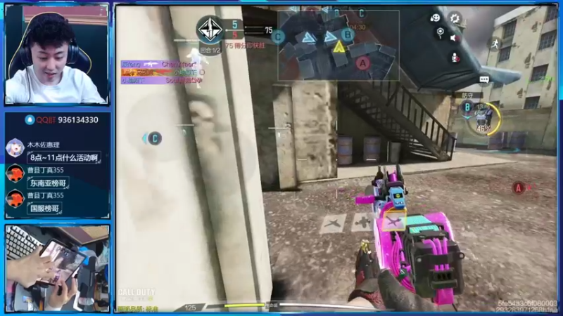 【2022-04-30 20点场】山山鸭：今晚10点 在线活动起飞