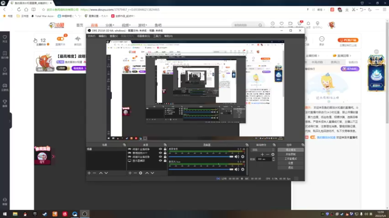 【2022-05-04 12点场】鱼的眼泪水知道：【最高难度】战锤Ⅲ全面战争