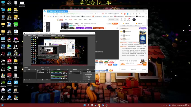 【2022-05-04 15点场】憨厚的小5：武仔：51快乐！