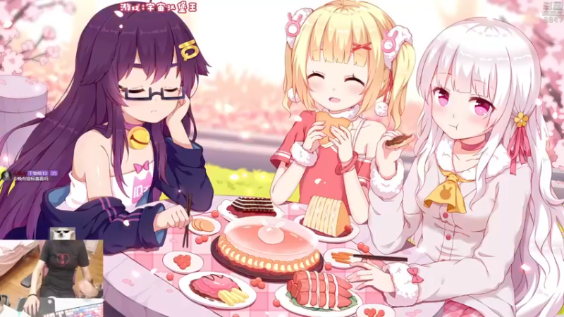 【2022-05-04 19点场】丶干物喵：干物喵❤皮二娘模拟器