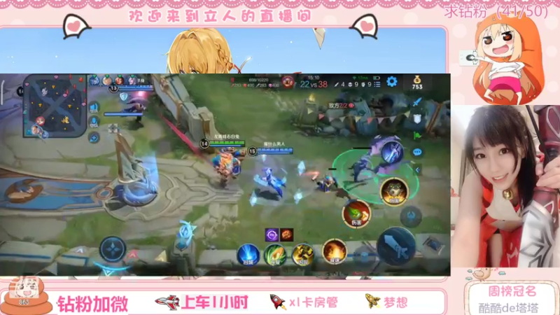 【2022-05-04 00点场】解说孙立人：美好的一天美好的开始