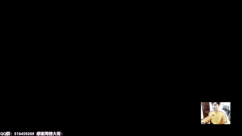 【2022-05-04 14点场】忆旧年丶：快乐奶秀散排13段~