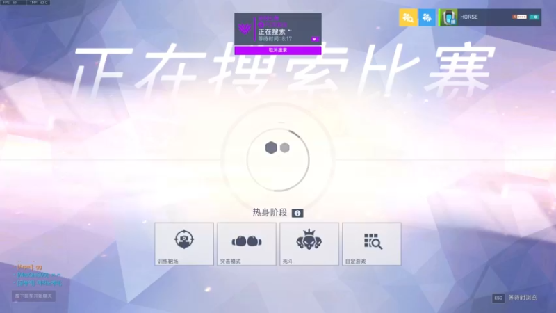 【2022-05-04 01点场】杀杀杀人哥：杀人哥：白给猎空
