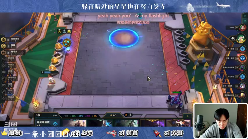 【2022-05-03 19点场】川川Lucky：【小奶团】会唱歌的搞笑男孩